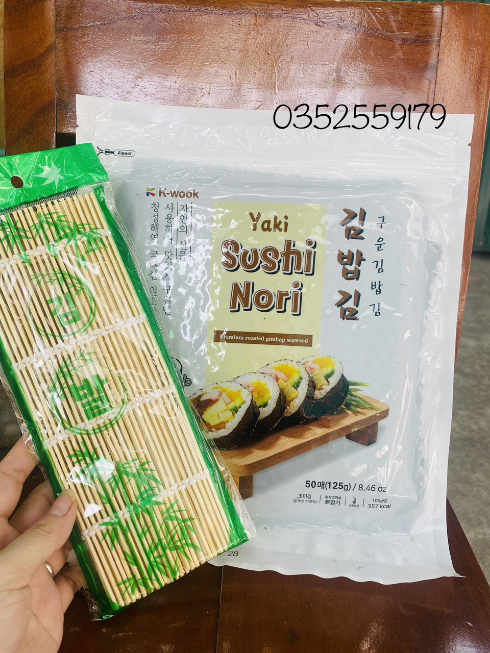Rong Biển cuộn Cơm 50 lá + mành tre Cao Cấp