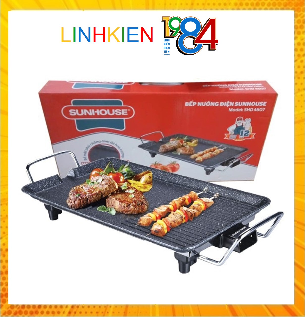 Korean high quality cl-ss01 Grill