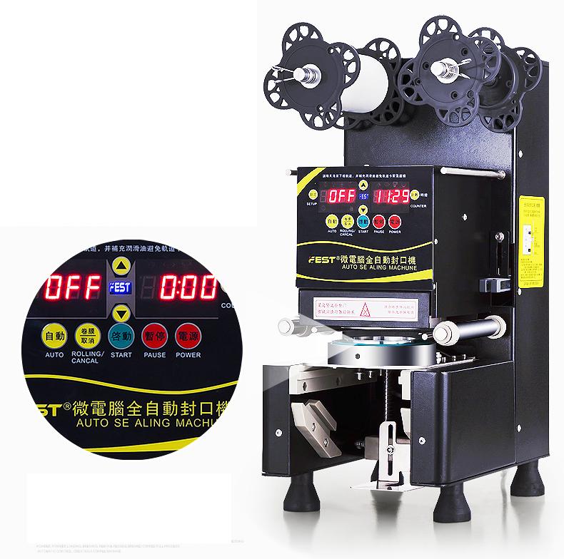 Máy Dập Nắp Cốc Tự Động Fest RC 95