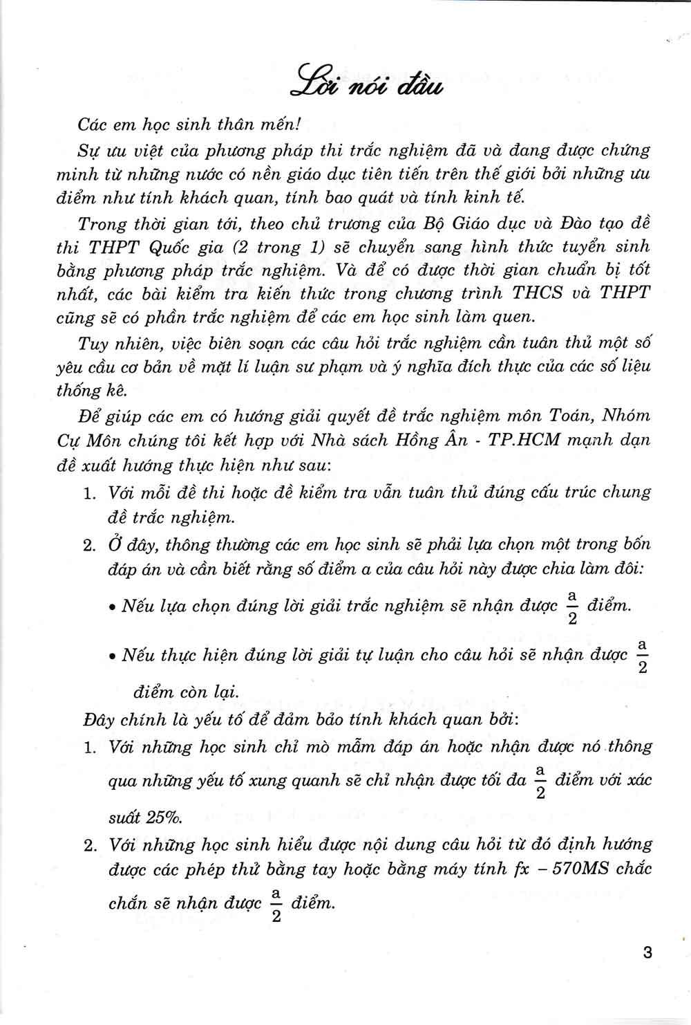 [HCM]40 Đề Kiểm Tra Trắc Nghiệm Toán 12