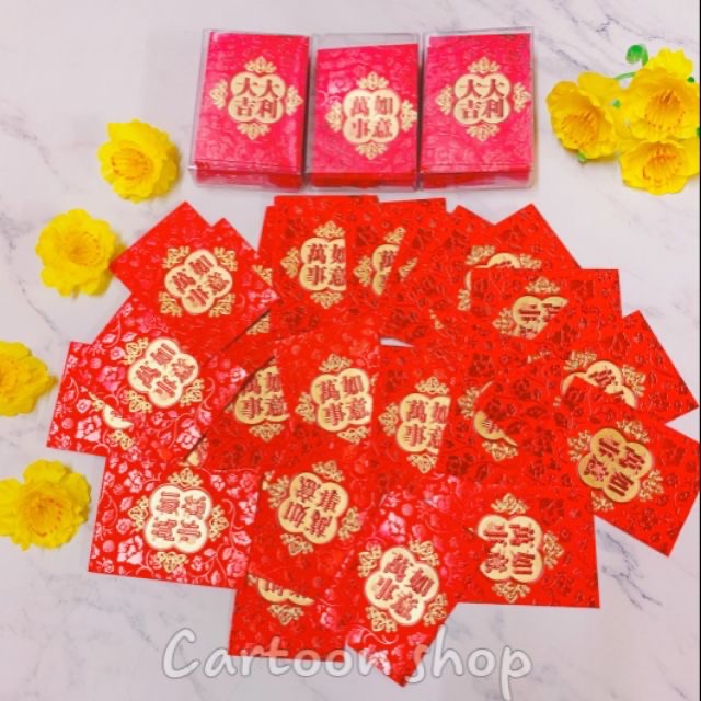 [MUA 2 GIẢM 5%]Hộp 20 bao lì xì cỡ nhỏ kích thước 8×5.5 (cm)