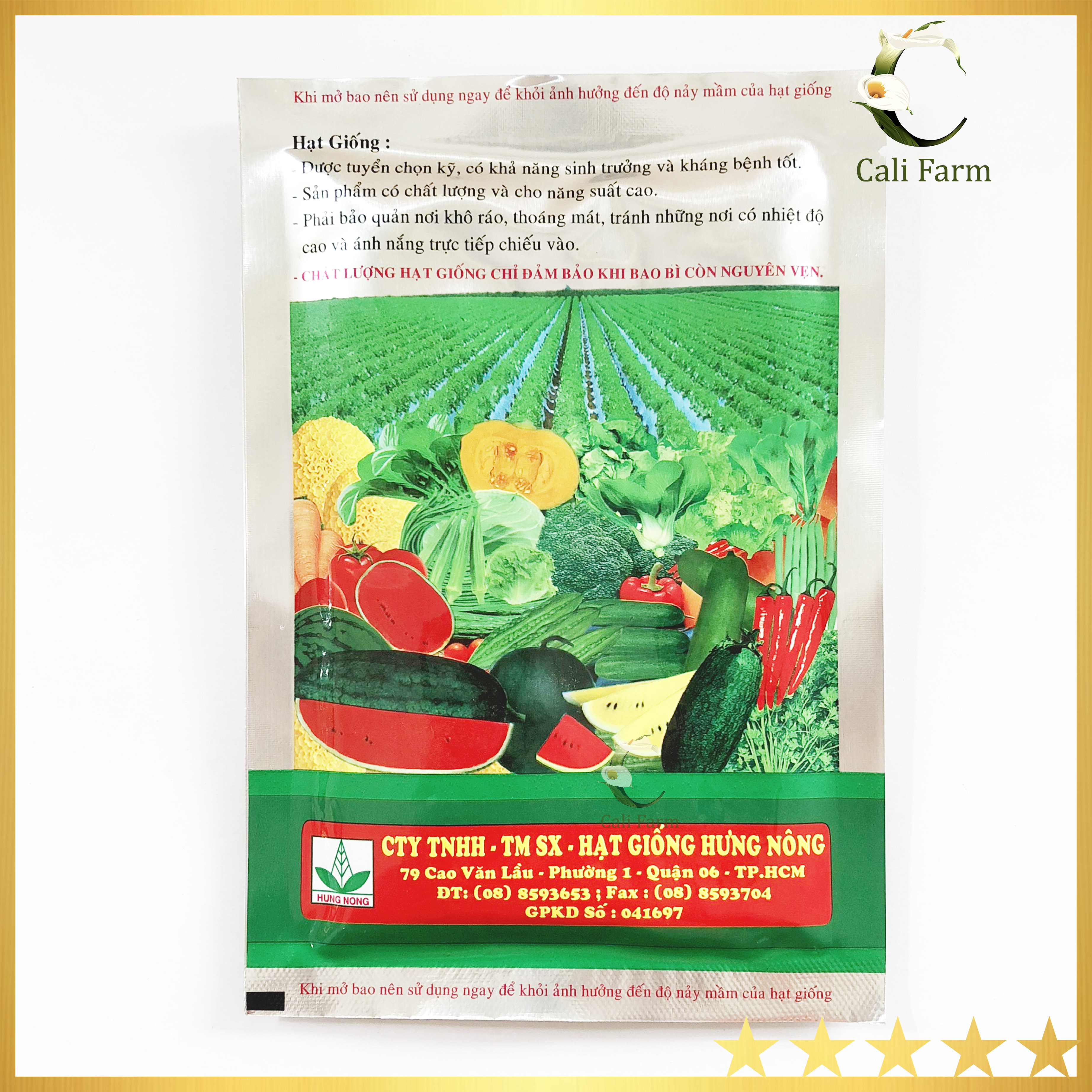Hạt giống ĐẬU BẮP 50g