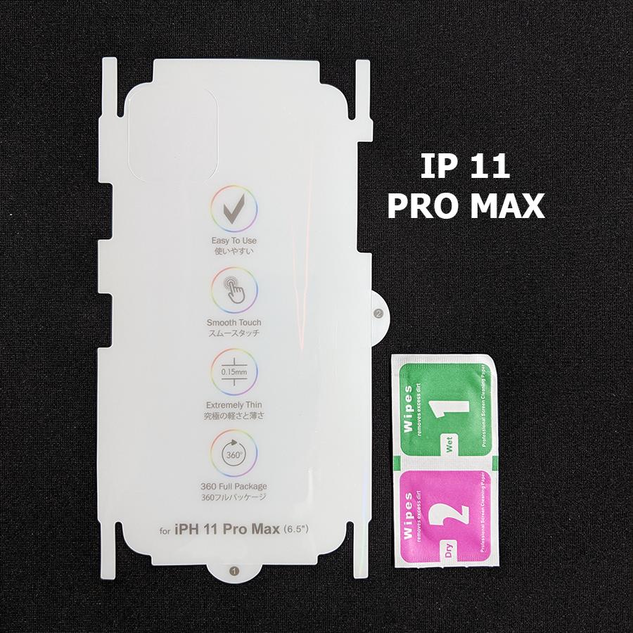 Dán chống xước PPF full viền mặt lưng Iphone