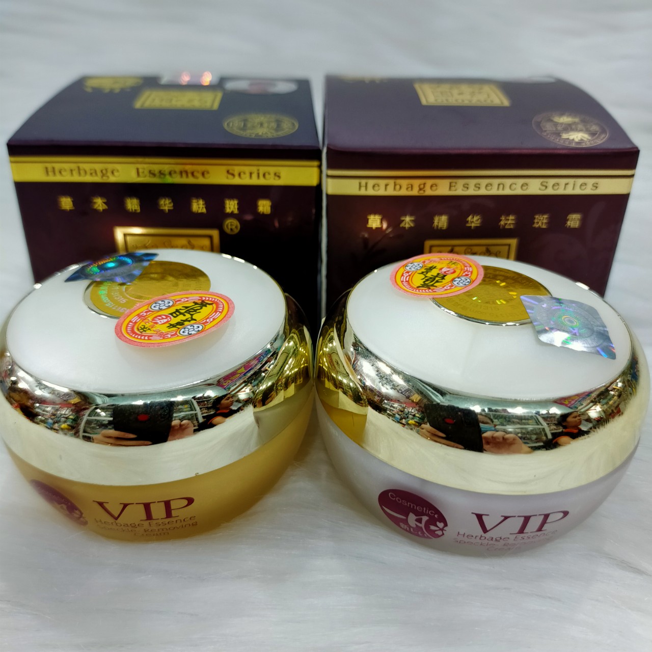 [HCM]Combo Kem Sâm Nhật Bản Guoyao VIP Ngày+Đêm -30gr
