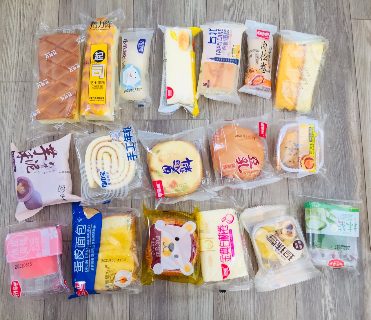 Bánh mix Đài Loan không trùng vị (500g  -1kg - 2kg)