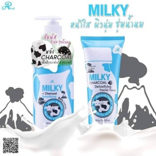 Sữa tắm con bò Gluta Milky Thái Lan 800ml tặng sữa rửa mặt 190ml thumbnail