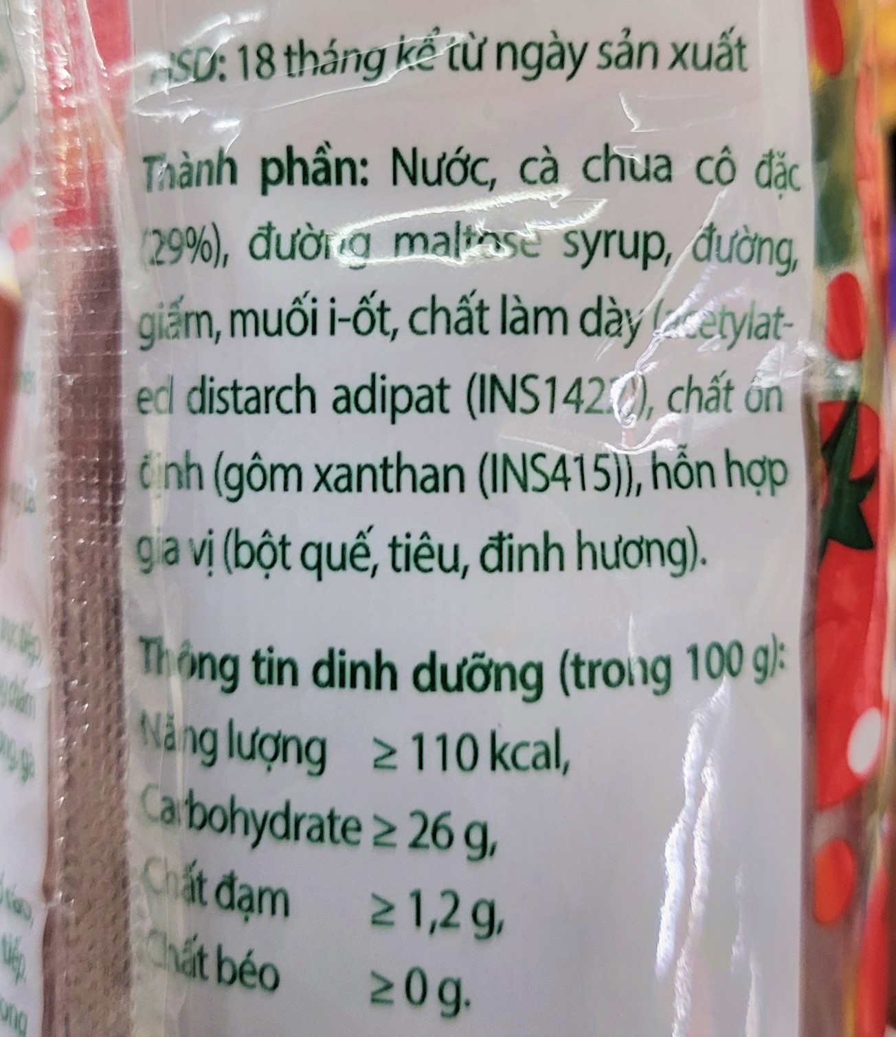 [CHAI LỚN 500g] TƯƠNG CÀ CHUA CÔ ĐẶC [VN] OTTOGI Tomato Ketchup