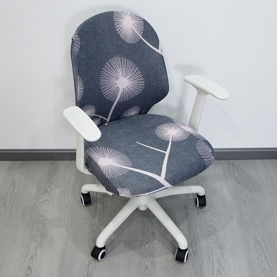 [Mã LIFE15S20K giảm 10% đơn 59K] Vỏ bọc ghế văn phòng