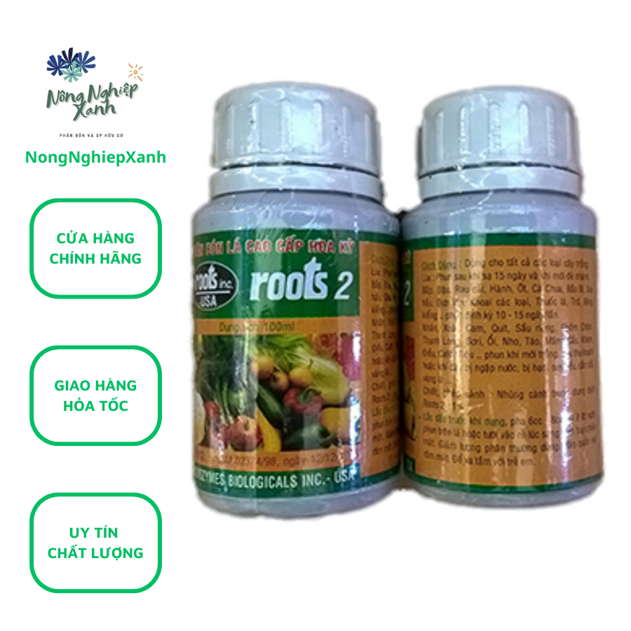 Root 2 100ml ultra strong root out with ring for spicy orchid