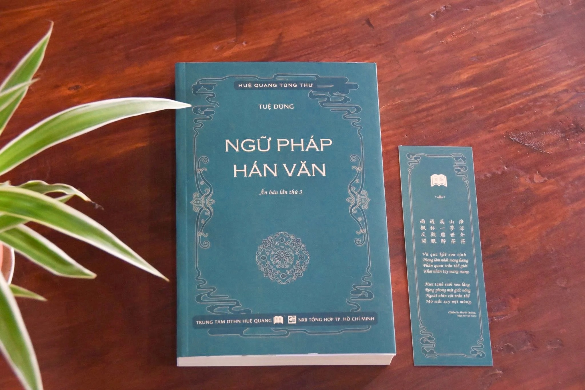 [HCM]Ngữ Pháp Hán Văn