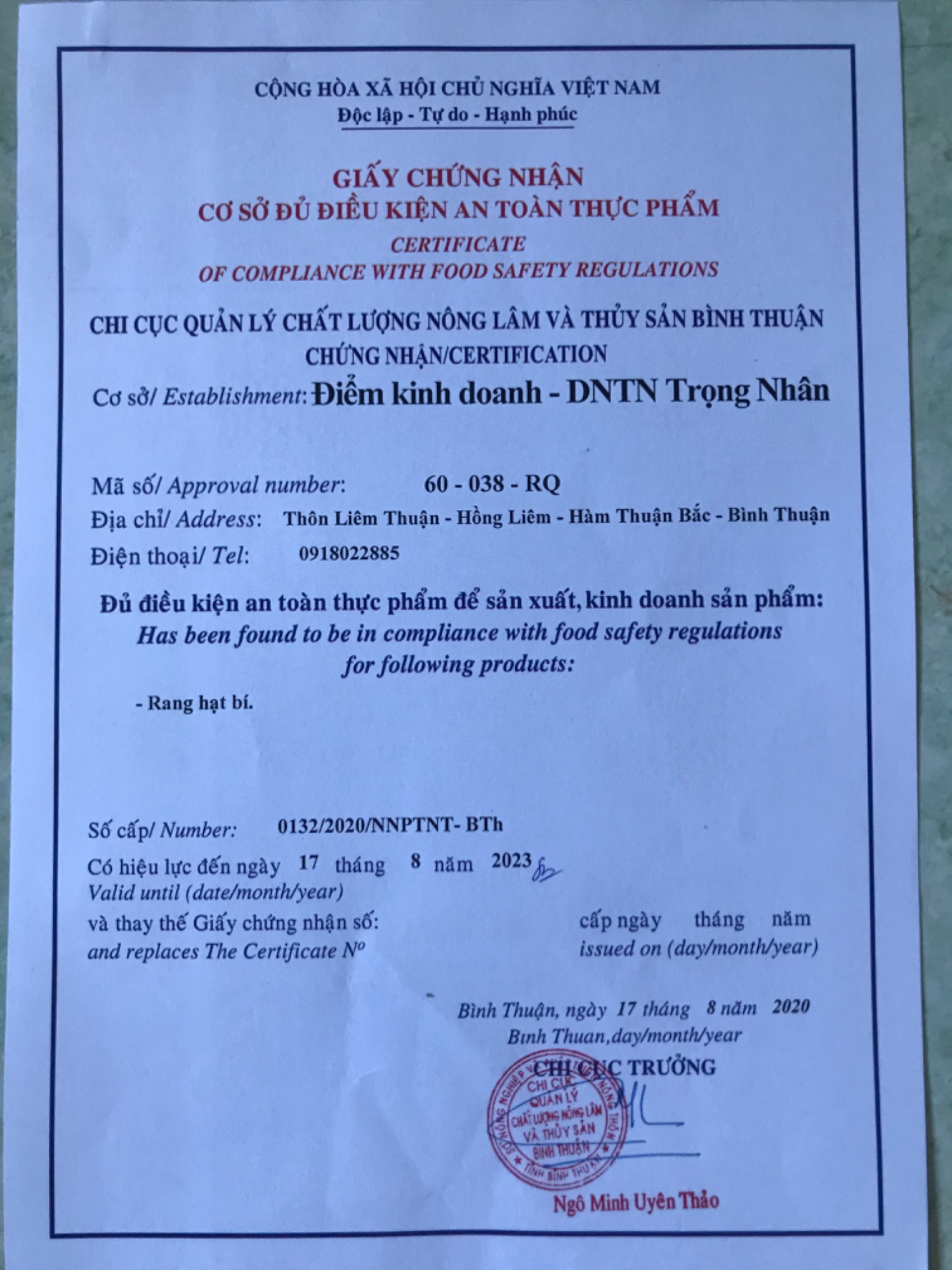 Hạt bí rang Trọng Nhân túi 500 gram