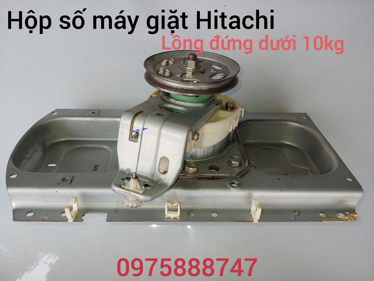 Hộp số máy giặt Hitachi lồng đứng dưới 10kg