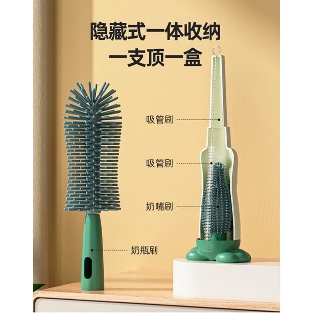 Cọ Rửa Bình Sữa Silicon 3in1, Cọ Bình Sữa Silicon Cao Cấp