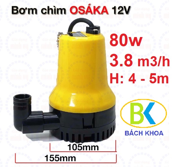 Máy bơm nước thả chìm mini 12V vỏ nhựa