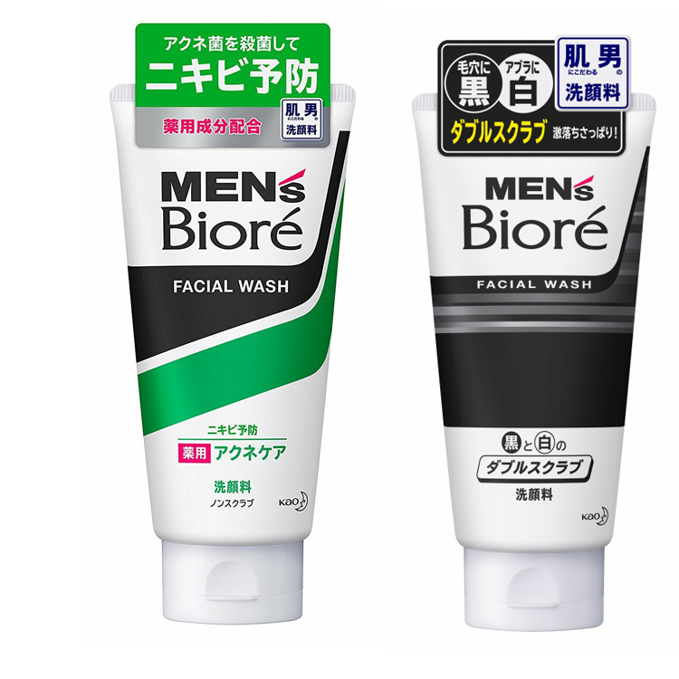 Sữa rửa mặt cho Nam giới Biore Men KAO Nhật Bản 130g làm sạch mát, ngăn ngừa mụn