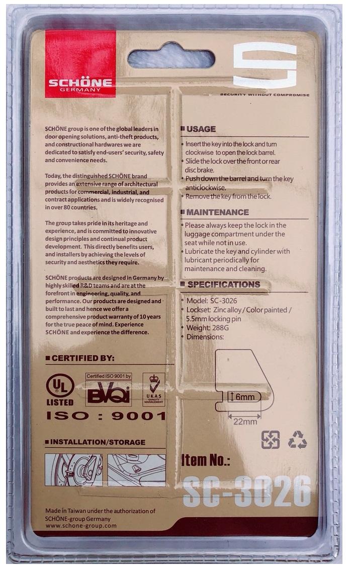 Khóa đĩa xe máy SCHONE SC-3026 cao cấp ( Đỏ-Bạc-Đen-Xanh )