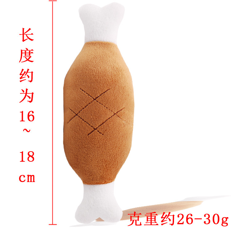 Đồ chơi thú bông phát tiếng kêu cho chó mèo