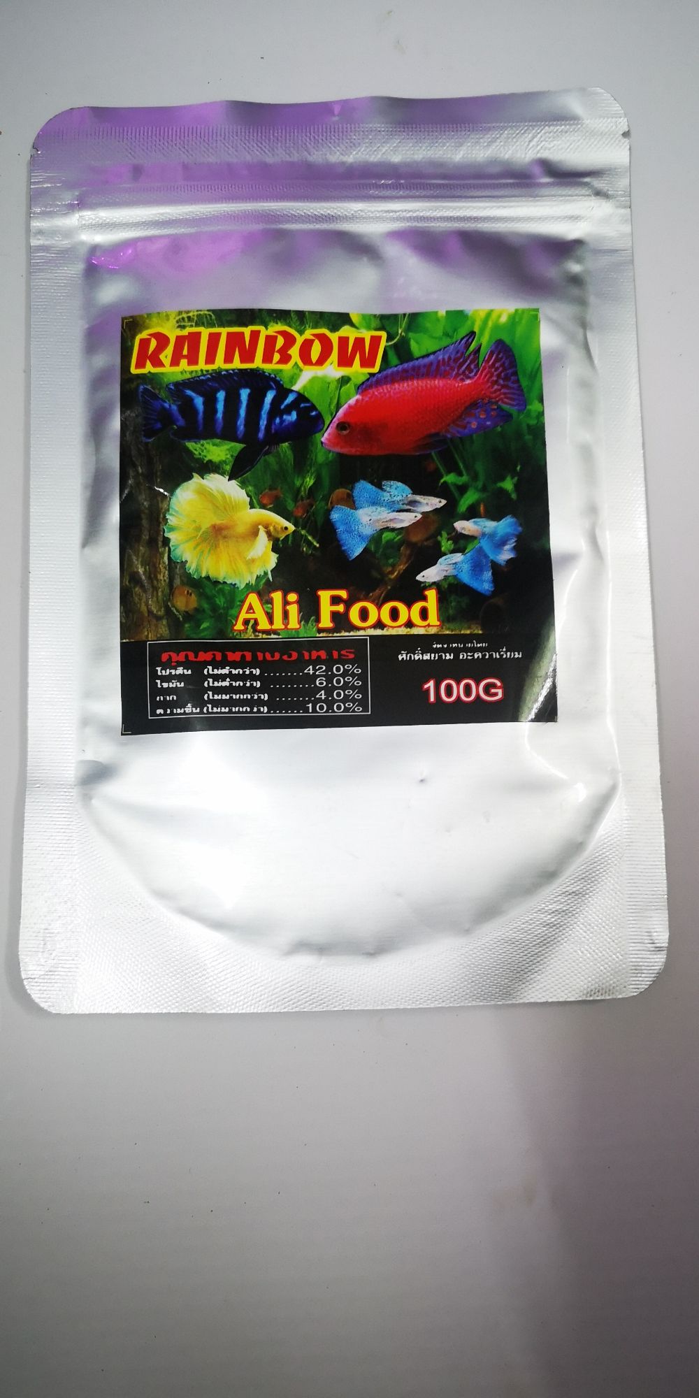 Thức ăn cá ali guppy betta cao cấp Thái Lan RAINBOW