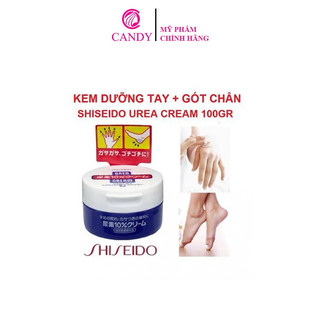 Kem Giảm Nứt Nẻ Chân Tay Shiseido Urea Cream Nhật Bản