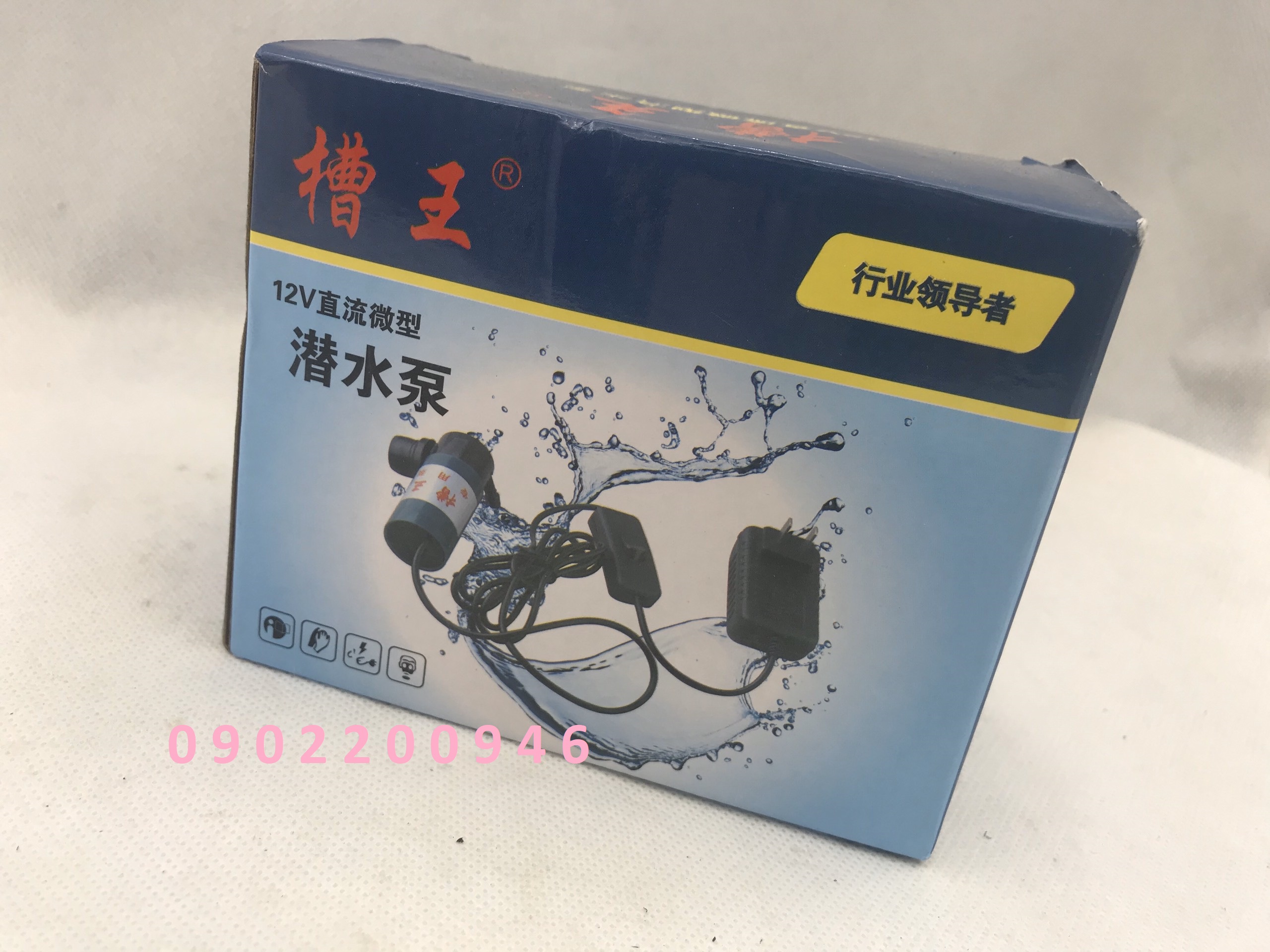 máy bơm caowang 12v cắt rãnh tường