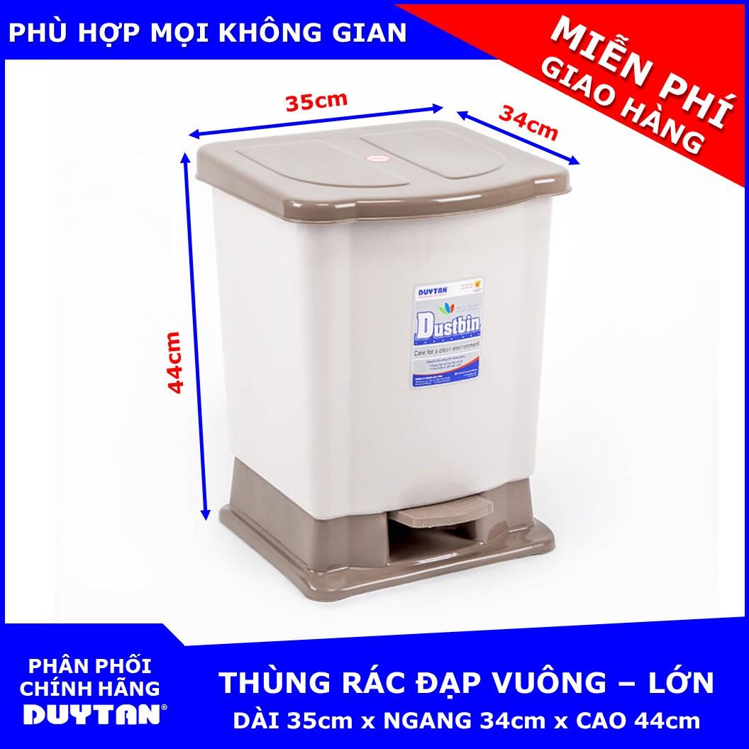 Thùng rác đạp Vuông cao cấp Duy Tân Lớn - Giao màu mẫu nhiên