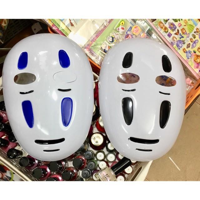 Mặt nạ vô diện