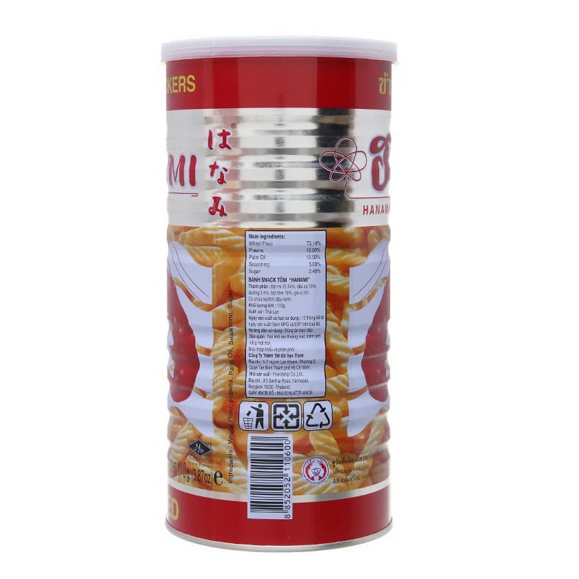 Bánh Snack Tôm Thái - Cực Ngon 1 Hộp