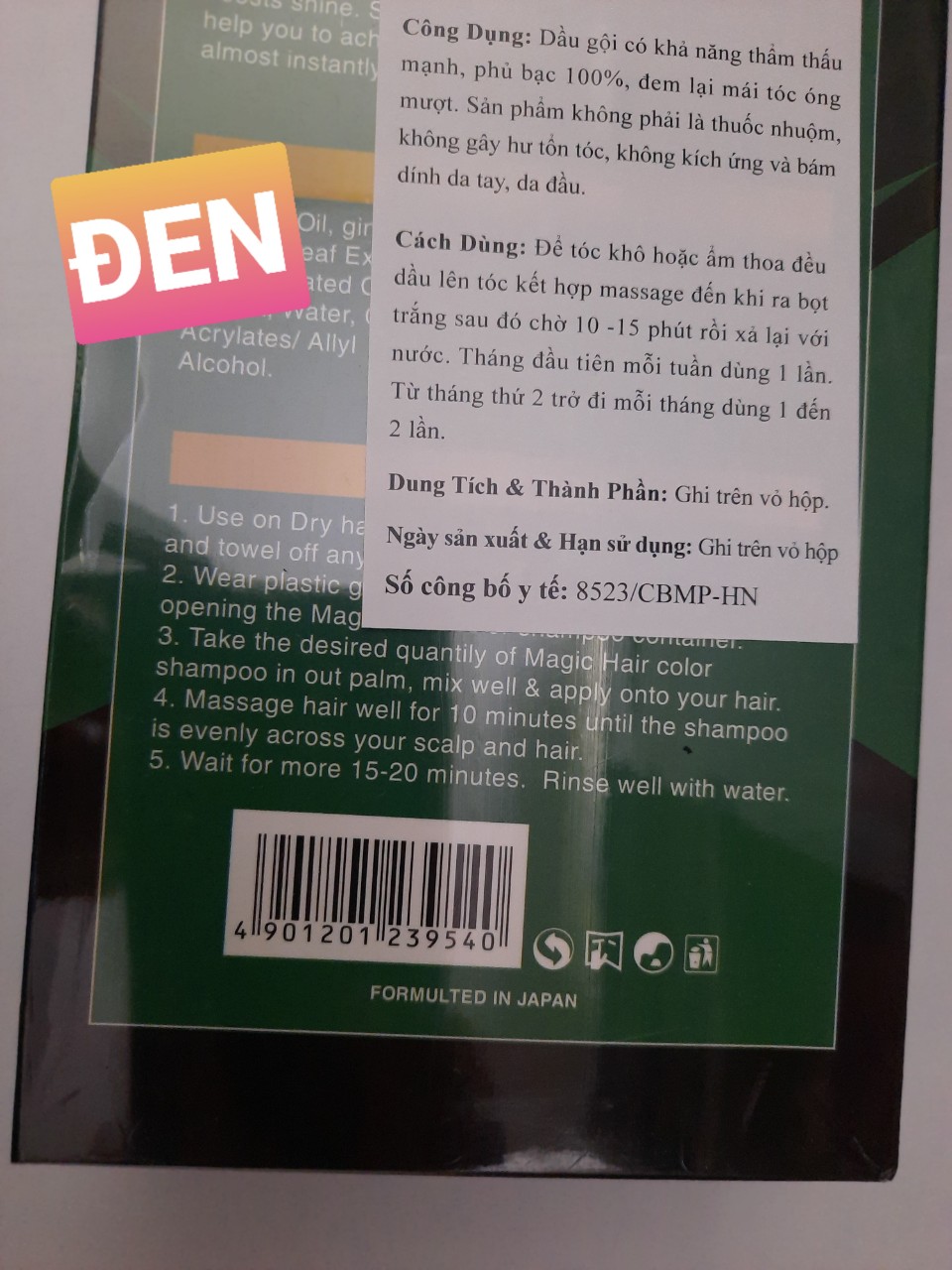 Dầu gội phủ bạc nhân sâm SIN HAIR của Nhật