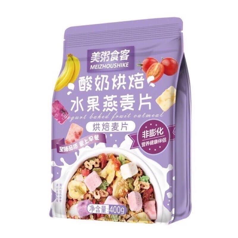 [ Hàng loại 1 ] 1 gói 500g NGŨ CỐC  SỮA CHUA Mix hoa quả nhiều dinh dưỡng