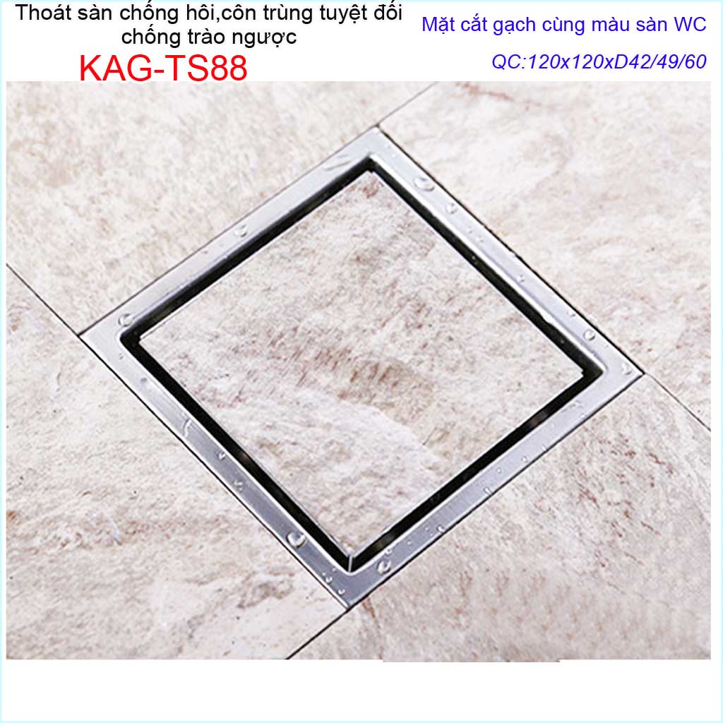 [HCM]Thoát sàn mặt cắt gạch 12x12cm KAG-S88 ống D60-90, phễu thoát nước âm sàn ngăn mùi hôi chống côn trùng thiết kế mới hiện đại