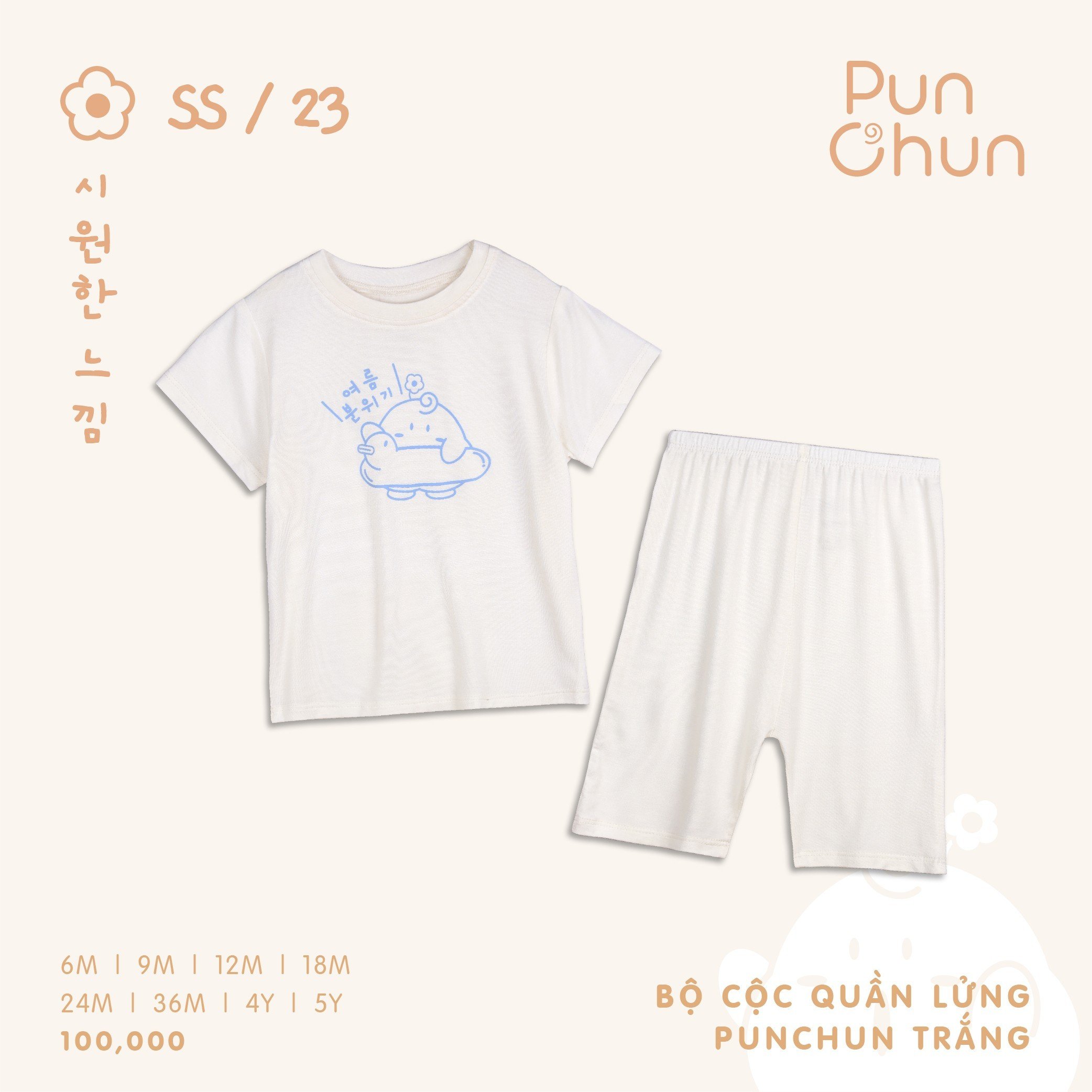 Punchun Bộ cộc quần lửng Punchun SS2023D04