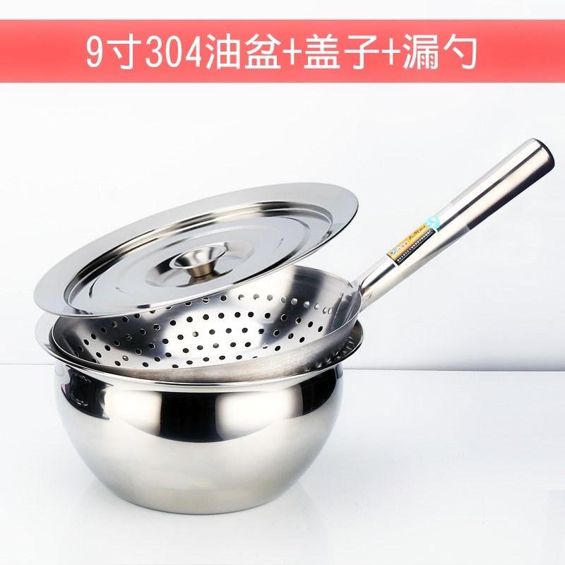 Làm Sâu Sắc Thêm Dày 304 Chậu Inox Phù Hợp Với Chậu Chứa Dầu Muỗng Có Lỗ Bao Gồm Tinh Dầu Nhà Bếp Với Xi Lanh Dầu Trống Gia Vị Lớn Ca Inox Đựng Gia Vị