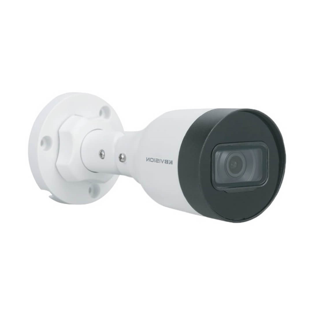 Camera IP hồng ngoại 2.0 Megapixel KBVISION KX-A2111N2