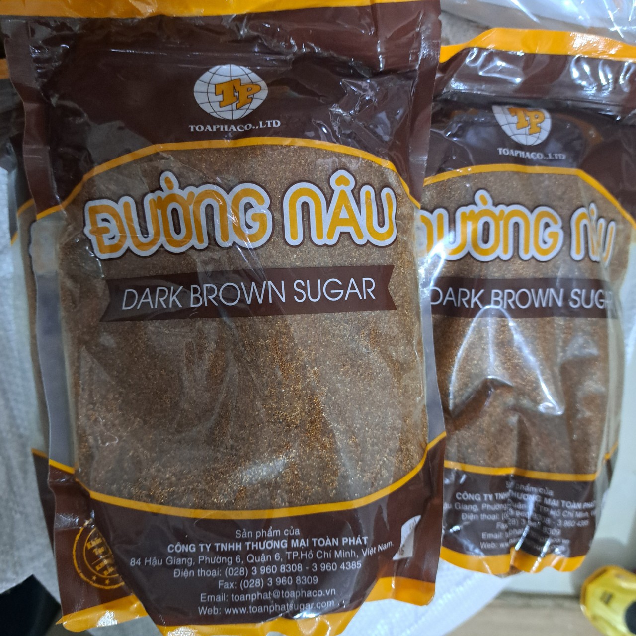 Taiwan black sugar 1kg (Taiwan) package-snacks