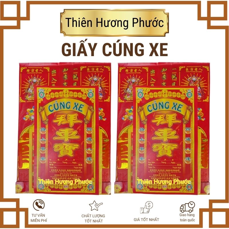 Đồ cúng xe cầu may mắn thượng lộ bình an cao cấp