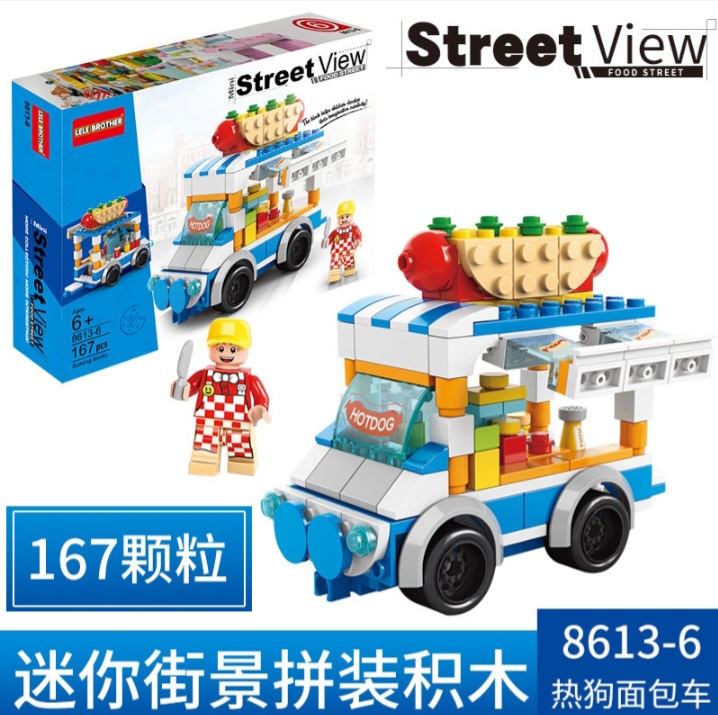 Mô Hình Láp Ráp Lego Quán Ăn Đường Phố ( Lelebrother )