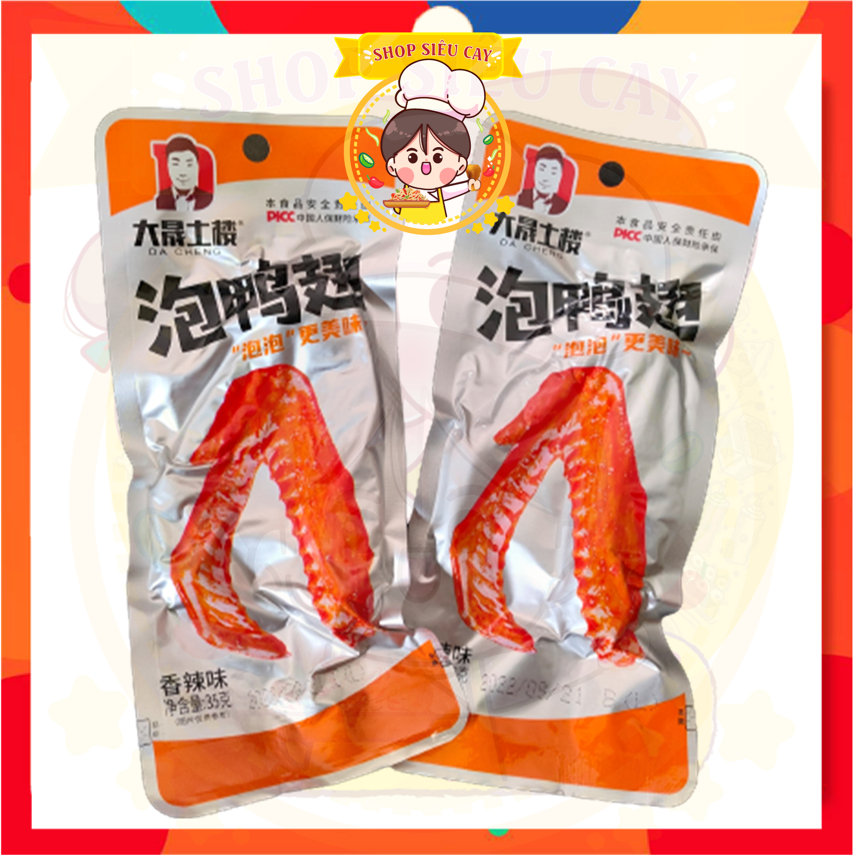 Cánh vịt cay dacheng - ăn vặt nội địa trung ✅