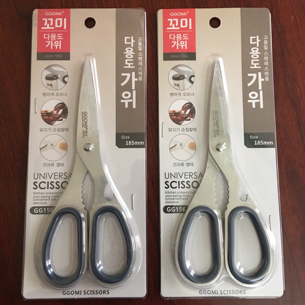 Kéo đa năng GG156 GGOMI xuất xứ Hàn Quốc lưỡi thép không gỉ dài 18.5cm