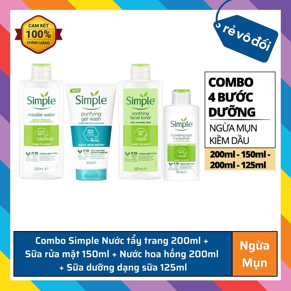 Simple set 200ml makeup puff + 150ml cleanser + rose 200ml + Lotion 125ml