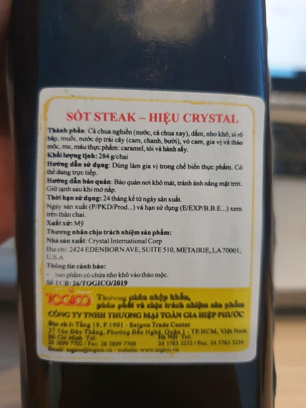 US imported 284g steak crystal sauce