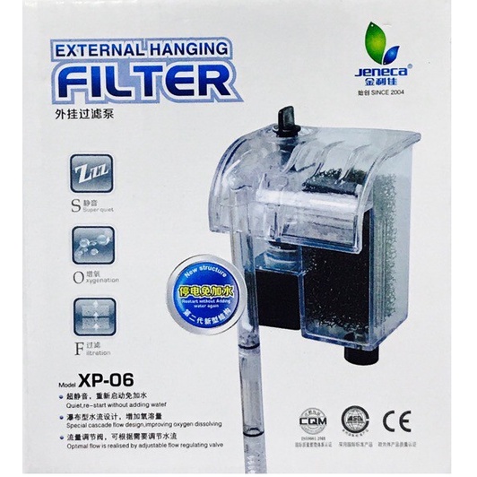 Máy lọc thác bể cá FILTER XP-06 thích hợp cho bể cá 20-30cm