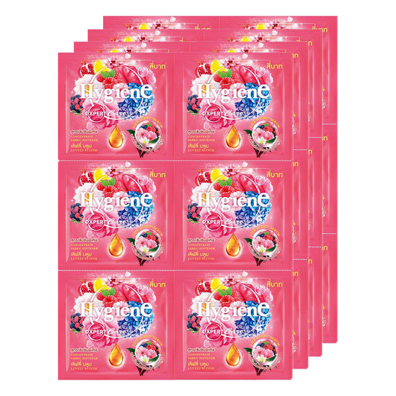 [HCM]COMBO 2 DÂY] XẢ HYGIENE 20ML [Màu Hồng Berry] THÁI LAN