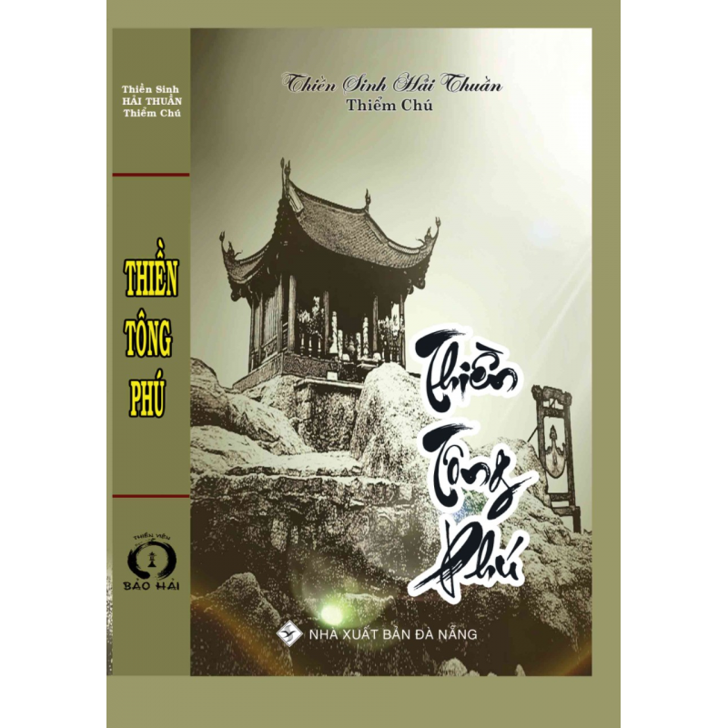 Thiền Tông Phú - Bìa Cứng
