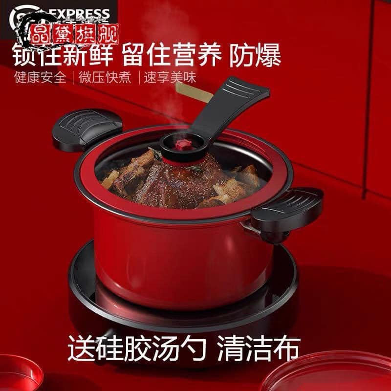 Nồi áp suất mini đa năng hàn quốc dung tích 3.5l 22cm. dùng để hầm cháo, hầm gà tiện lợi -nồi áp suất đa năng