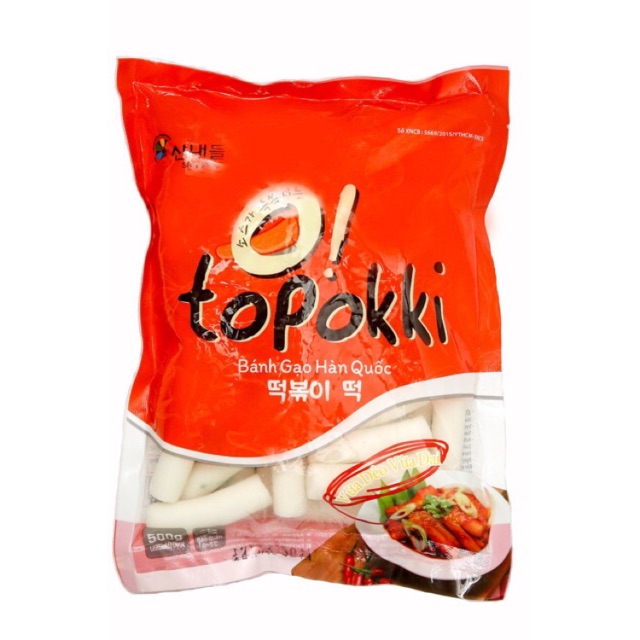 Bánh gạo Hàn Quốc dạng thỏi - Sannadle - Bịch 1kg