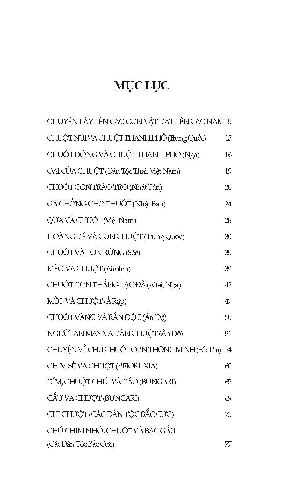 Những Câu Chuyện Về Chuột