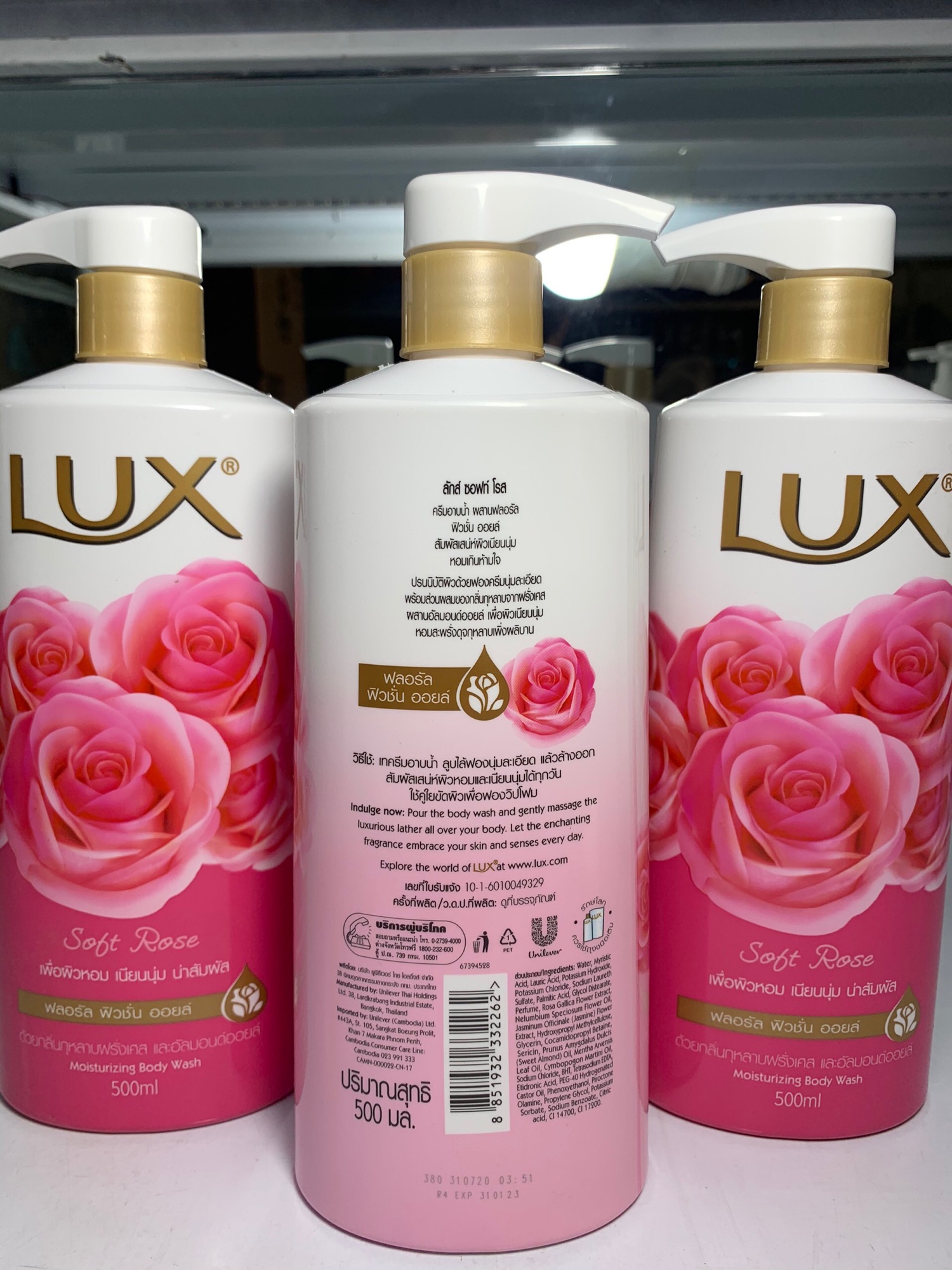 Sữa Tắm Lux Soft Touch Hồng Thái Lan (500ml)