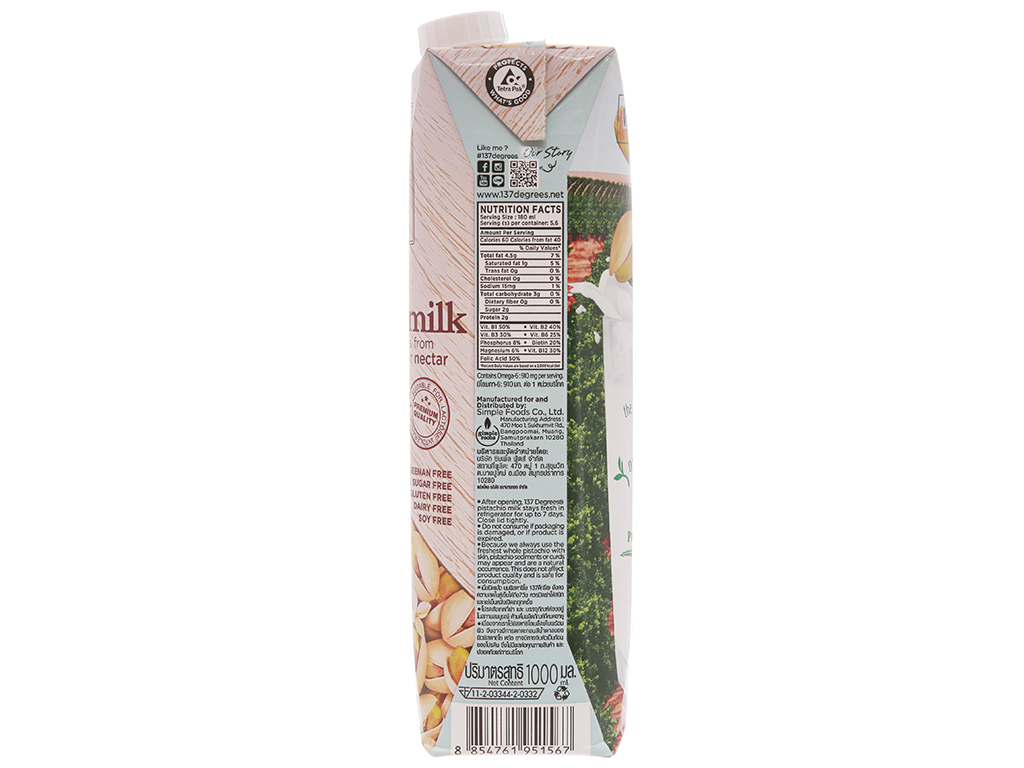 [HCM]Sữa hạt dẻ cười nguyên chất 137 Degrees 1000ml
