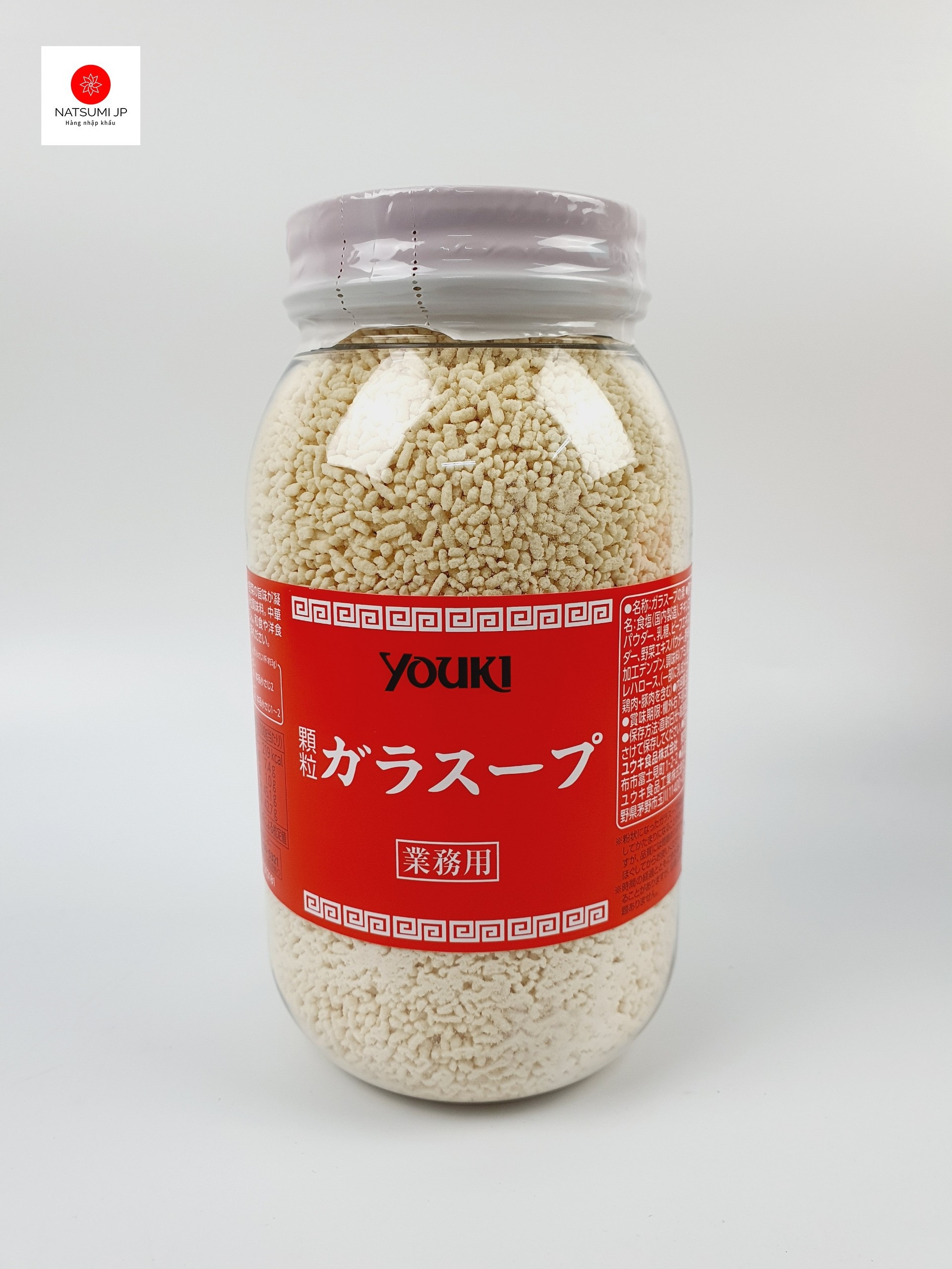 Hạt nêm Youki Nhật bản - Hộp 520g( Date T9/23)