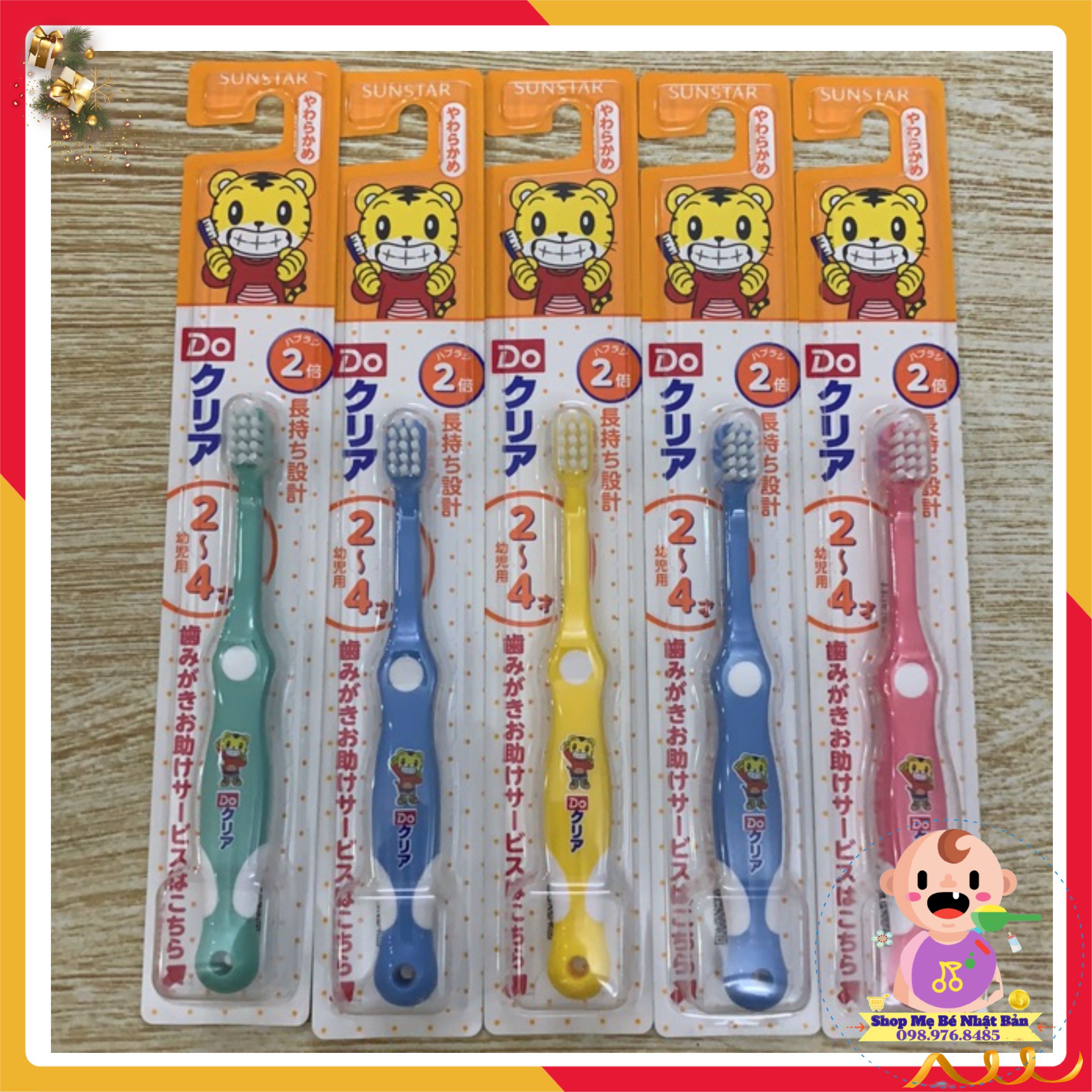 Bàn Chải Đánh Răng Em Bé Nhật Bản Lion/Sunstar